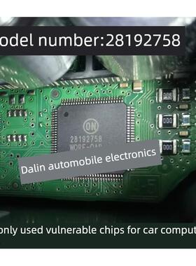 28192758 WORF-OAB 汽车电脑板芯片 贴片 可直拍