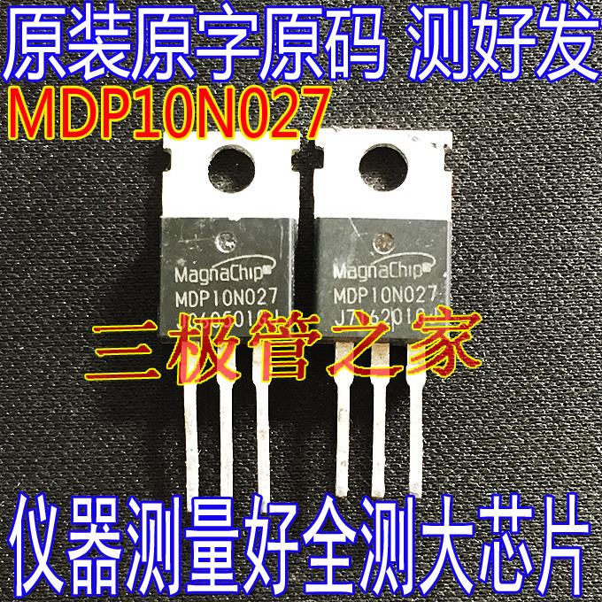 原装拆机 MDP10N027 100V120A代MDP1991 控制器逆变器MOS