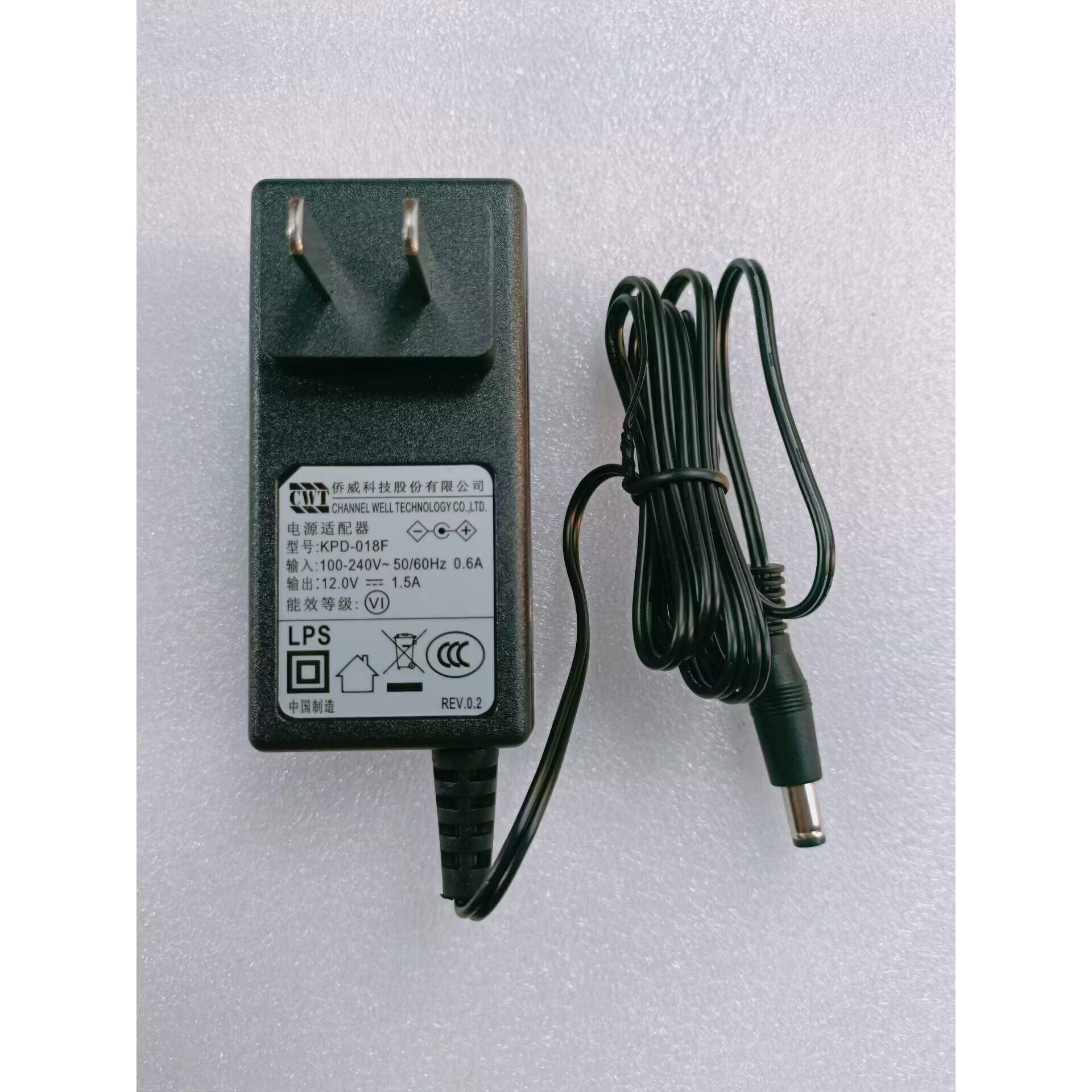 原装CWT侨威12V1.5A电源适配器KPD-018F电源供应器 电源线