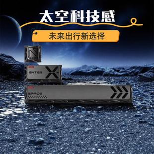 边界机械键盘键帽xvx透明金属空格键帽客制化透光个性Esc键帽单个