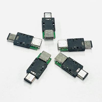 Typec全塑公头测试板连接器转接头24PIN塑胶公转母无卡扣耐插设备