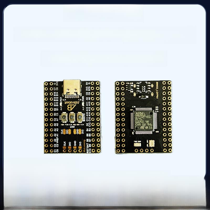 Stm32F401Rct6迷你开发板手臂核心板飞行控制超小型USB下载原装芯