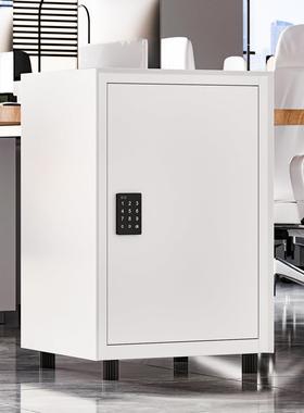 电子密码保险柜家用床头防盗桌下矮柜文件柜办公钢制保密柜保险箱