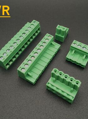 2EDGK5.08绿色公母对接端子插头插拔式孔端子铜环保2P3P4P5P6P-24