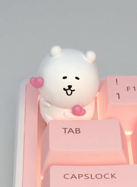 CEKE品牌自嘲熊立体树脂键帽 机械键盘个性化设计 吉伊卡哇造型