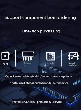 原装 VPS8702/VPS8702S微功率电源专用 变压器驱动器 3-6V输入 3W