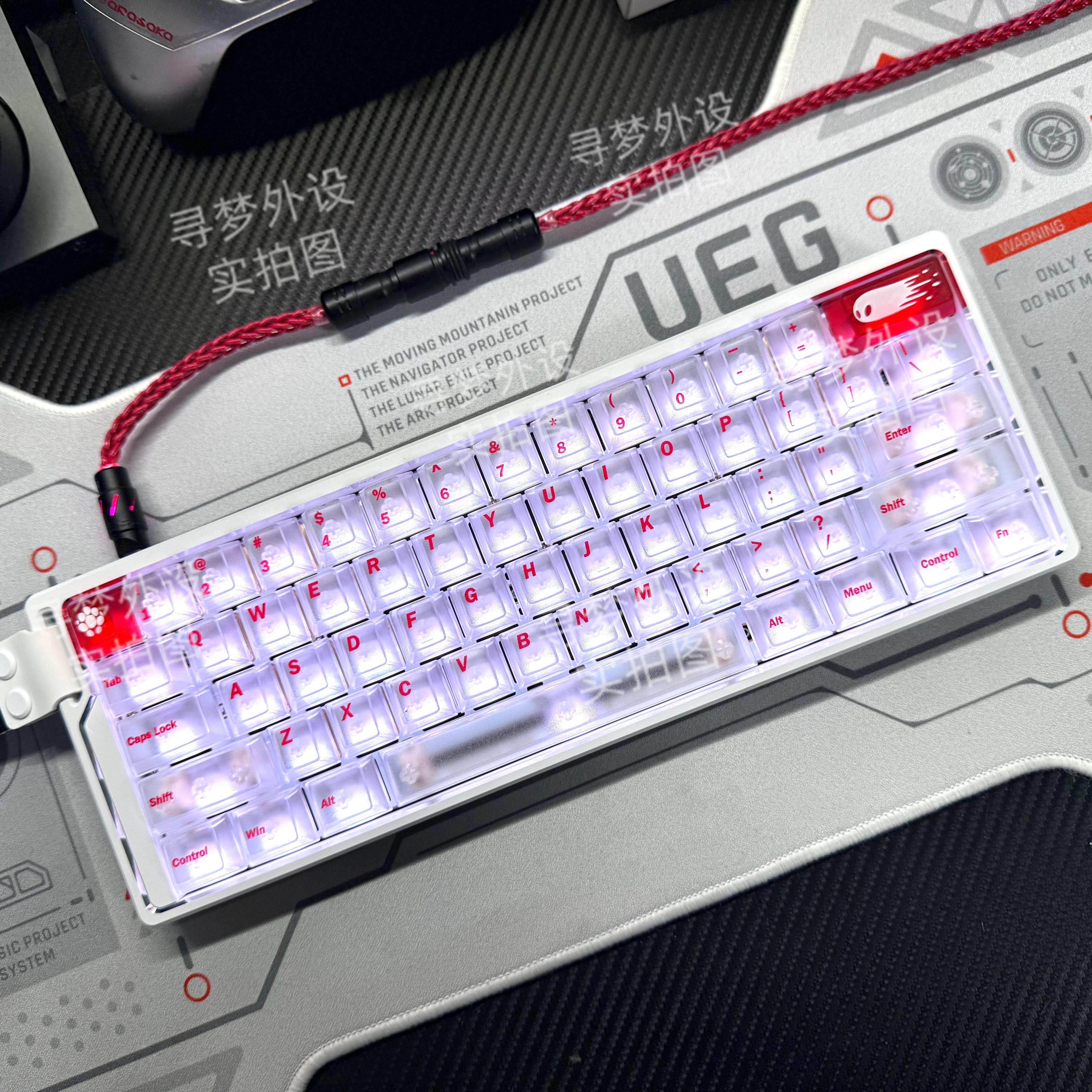 熔岩雾透键帽白色红色透明黑色原厂高度适配磁轴键盘机械键盘et65