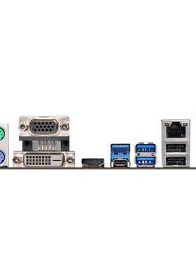 华擎 B360M PRO4 Z390M PRO4挡板档片 定做主板档板 机箱挡板挡片