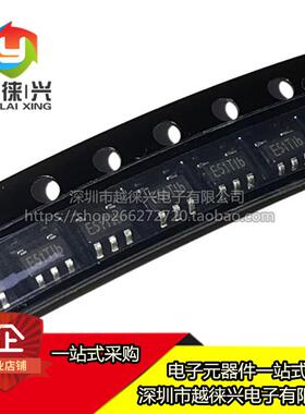 原装正品 TP5551-TR TP5531-TR TP5531U-CR TP5591-TR封装SOT23-5