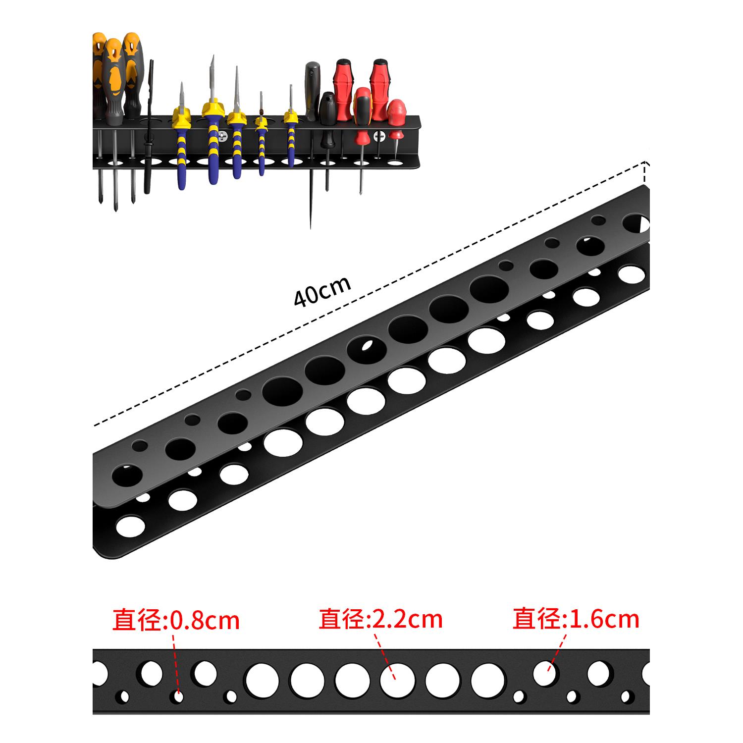 五金工具货架家用壁挂式储物架重型浮动铁艺挂墙钳子架螺丝收纳架