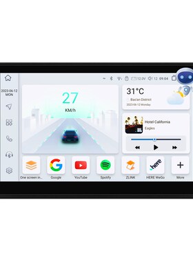 9寸适用于06-22款菲亚特Ducato 标致 雪铁龙安卓智能车载大屏导航