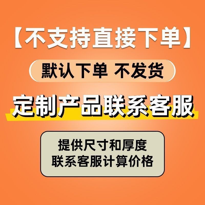 50D高密度海绵垫加厚加硬沙发垫床垫飘窗垫实木坐垫沙发坐垫