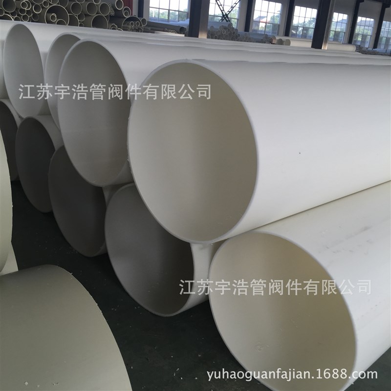 PPH化工防腐管材 PPH风管 PPH大口径 FRPP通风管道