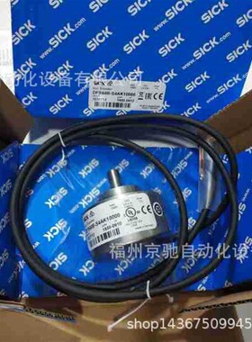 DFS20A-B2D1Z000S08 DFS60A-S1EC16384现货DFS60A-S1PK65536