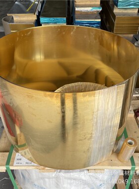 厂家现货C18200 C18150铬锆铜带 合金高性能C19400镍合金铜带0.15