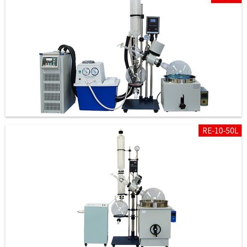 厂家供应50l旋转蒸发器 旋转蒸发仪实验室设备 旋转蒸发结晶器