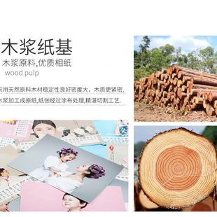 科美达面光A4相纸160g喷墨照片面光家用相片照相纸
