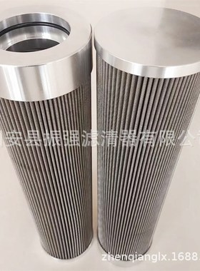 NRSG-65 NRSL-80 钢厂液压油过滤器滤芯 双筒过滤器滤芯