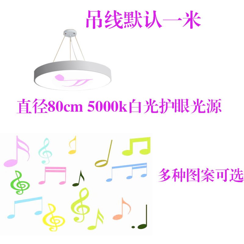 幼儿园格栅吸顶灯门厅过道走廊圆吊灯音乐厅5000k护眼造型灯