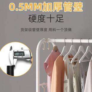挂衣架落地卧室家用转角衣帽架置物架房间室内收纳简易晾衣架立式