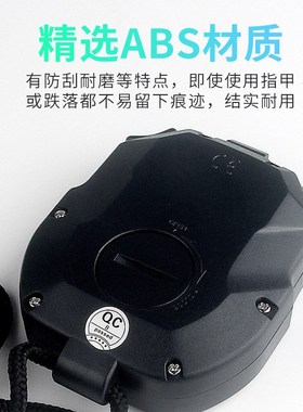 天福电子秒表比赛专用田径训练运动跑步教练裁判多功能秒表计时器