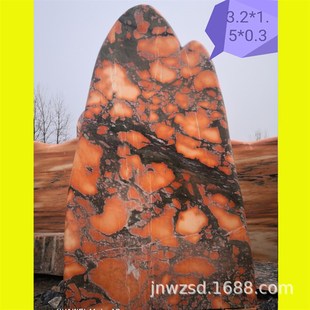 景观石雕相片墙制作价格 户外石刻相册墙图片 大理石画册墙制造厂