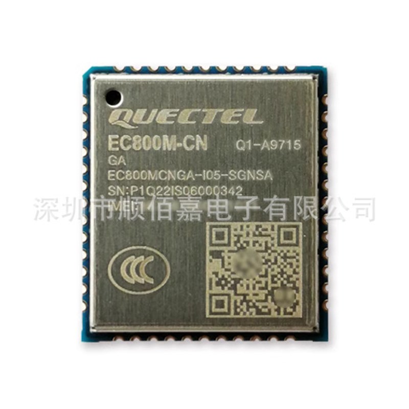 原装 EC800M-CN EC800MCNLC-I03-SNNDA 封装LCC 4G通模块
