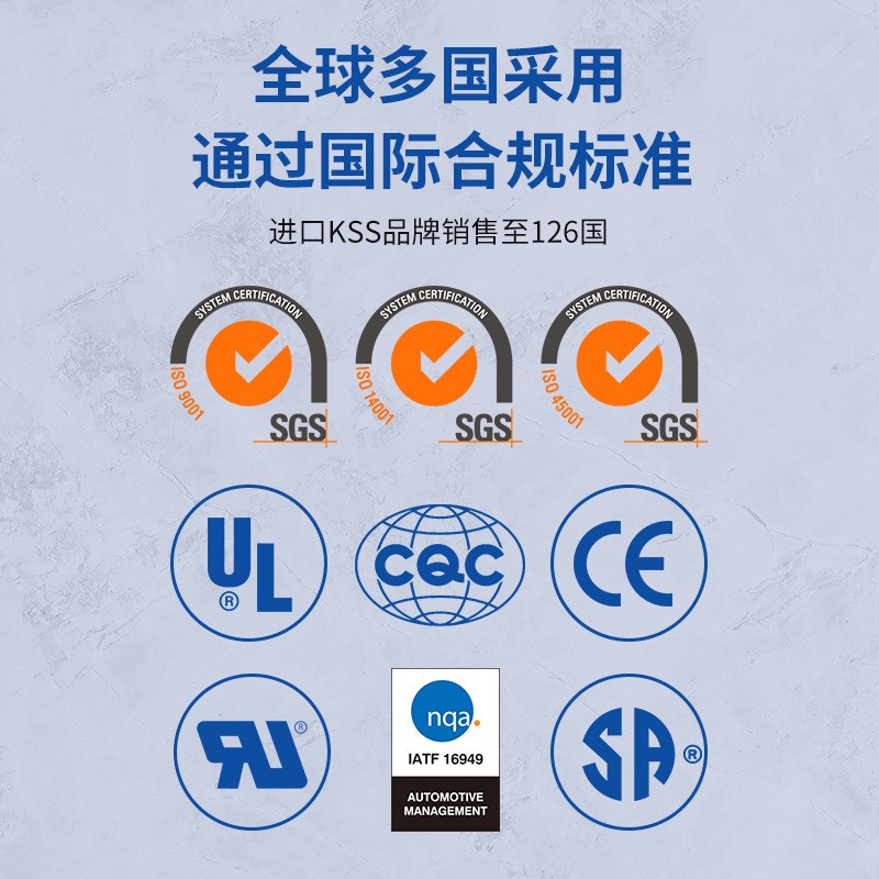 凯士士KSS 六角隔离柱 塑料螺柱绝缘支撑柱 HTS系列 100个/包