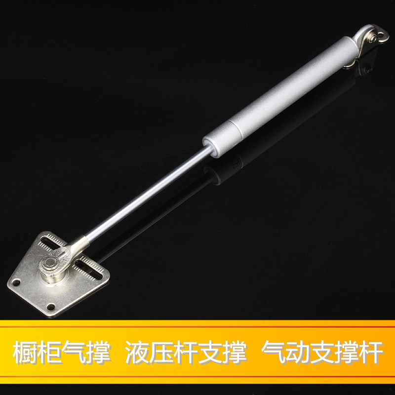 液压撑杆榻榻米气撑液压杆支撑气压橱柜上翻门柜门柜子气动杆