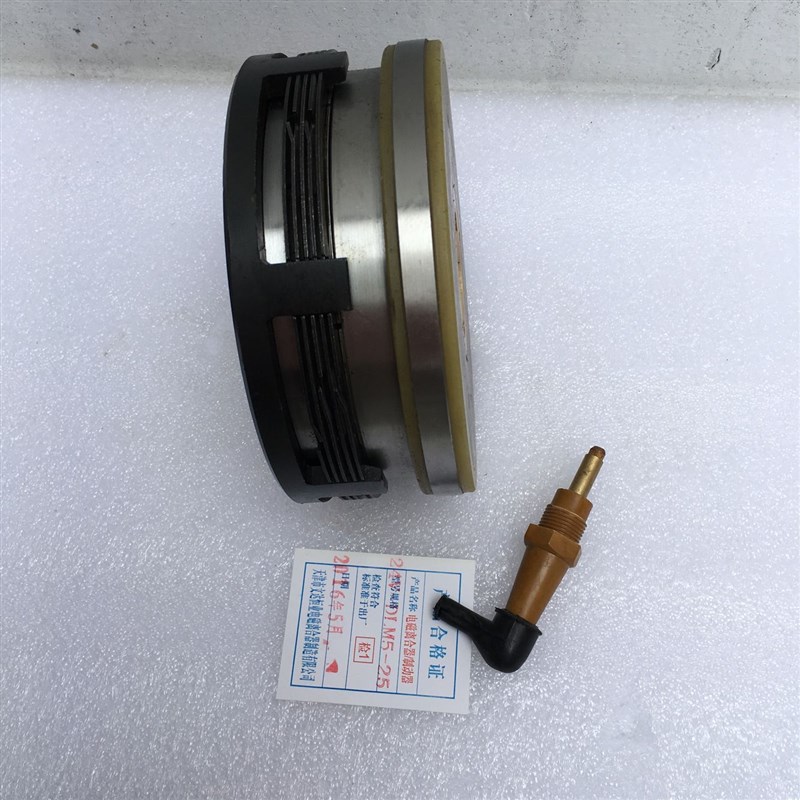 供应DLM5-160湿式多片离合器 机械设备配件24v 数控机床 制动