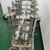 供应U形管道流体除铁器15000高斯磁棒除铁器移可动式 除铁小车