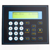 菁华JH752 754 754PC自动紫外分光光度计APM技术实验室分析光谱仪