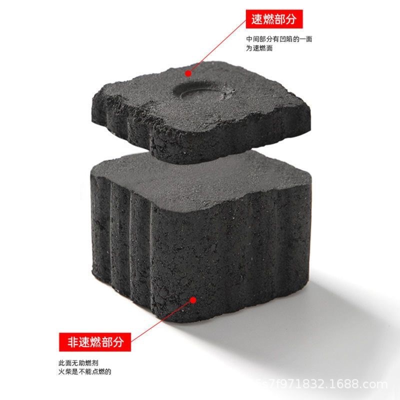 速燃果木炭烧烤碳无烟高温烧烤炭室内户外煮茶果木碳引燃炭块
