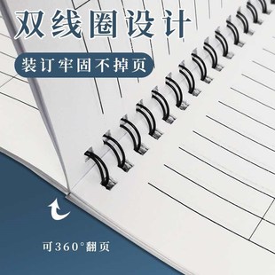 员工入职登记表个人简历面试信息档案申请表格公司人事考勤表职工