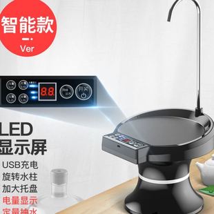 水抽水器电动饮水机压水器纯净水全自动上水泵吸水器家用快 HX桶装