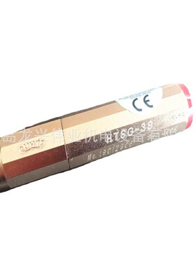 日本UHT气动打磨机MSG-3BSN风动刻磨机HTSG-3S高扭力风磨机风磨笔