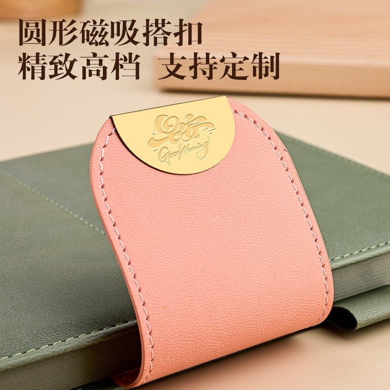 现货笔记本定制商务日记本子套装会议办公本简约加厚a5记事本