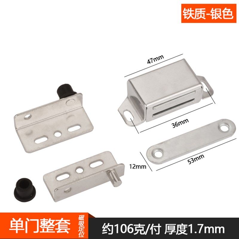 不锈钢上下夹合页柜门铰链木门上下转轴隐藏式门铰铝框门顶CT角码