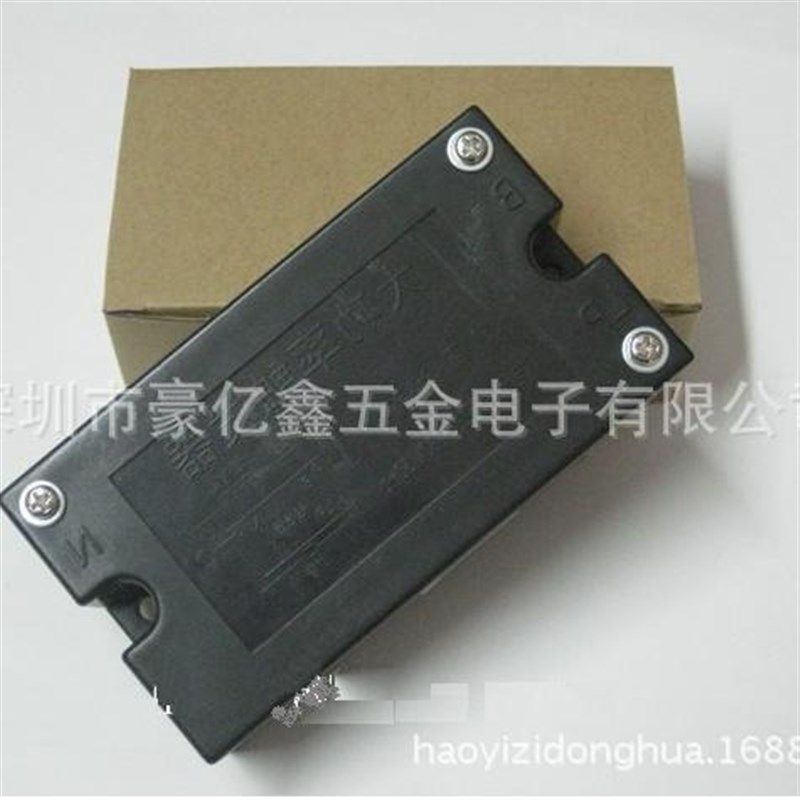 CD-13B触发器  大功率触发器 CD-13B触发器  UV触发器 晒版触发器,家装灯饰光源,灯具配件,淘宝优惠券,粉丝福利购,淘宝优惠卷