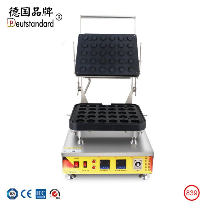 商用蛋挞机 蛋挞皮成型设备 流芯芝士爆浆曲奇西式点心 奶油挞机