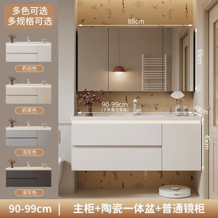 浴室柜陶瓷一体盆65/68/75/78/85/88/95/98/105/108/115/118