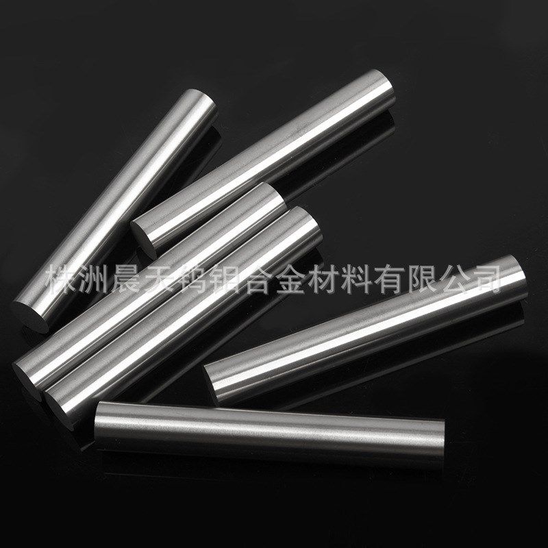 D4*330mm钨钢耐磨棒 硬质合金棒材 钨钢合金圆棒 精磨抛光