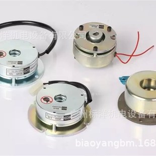 台湾仟岱过激磁刹车器MBSS05AA  可替代三木BXR励磁刹车器