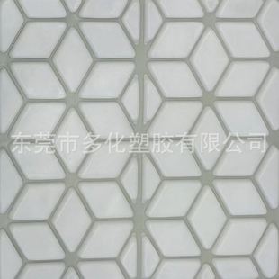 制相变冰垫冰枕 冰凉相变坐垫定 公室家用商用冰坐垫设计