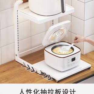 可调节厨房微波炉置物架多功能家用台面放电饭锅烤箱收纳架子分层