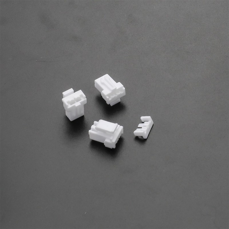 XHD胶壳 带锁片 接插件连接器XH带锁片2.5mm压线扣XHS-2P插头锁扣