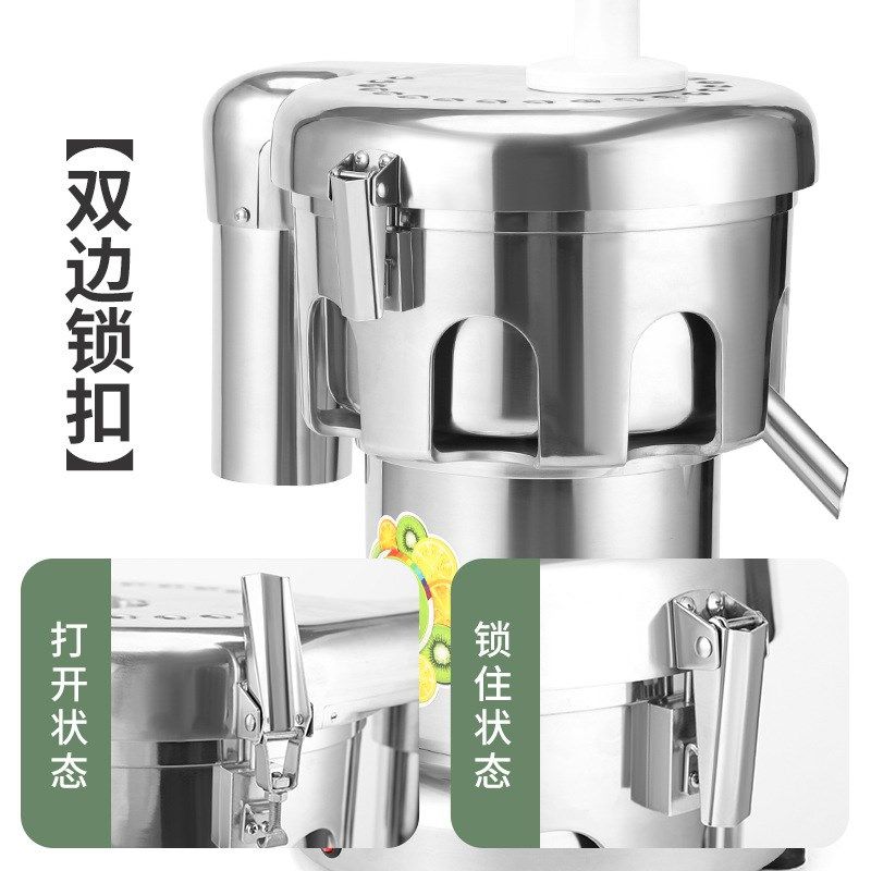 便携式商用大功率榨汁机果肉分离酒店果汁机器大口径多功能原汁机