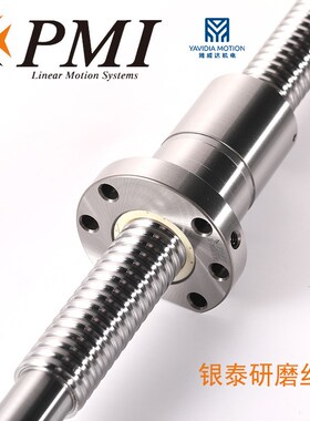 厂家定制PMI滚珠丝杆 台湾银泰PMI丝杆螺母 研磨FDDC滚珠丝杠
