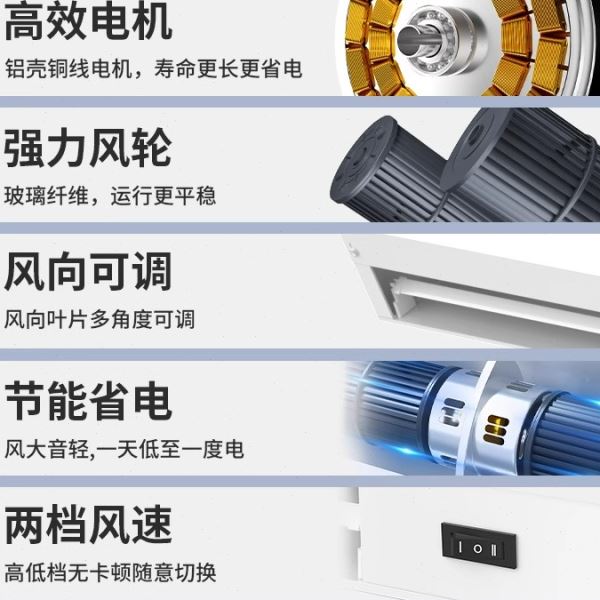 钻石牌风幕机1.5米商用静音1.8米风帘空气幕1.2米门口头2冷库电梯
