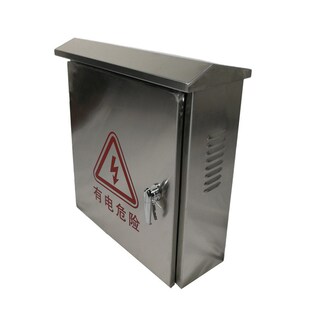 室外不锈钢配电箱户外防水设备箱控制配电动力落地柜600x1200x350